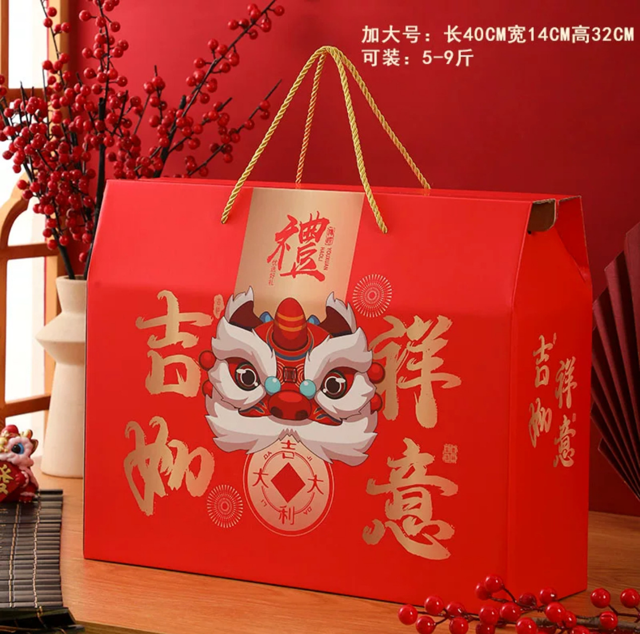 Размер Jixiang Ruyi XL; 1 шт. (будет отправлено минимум 10 шт. одного стиля)