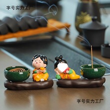 ���₀������Ů̴������������޹�tС�[���茙�͏d�����b���t