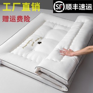 Отель Special Mattress Super Soft Single Cushion соевый волокно двойное матрас густой домашняя мягкая подушка