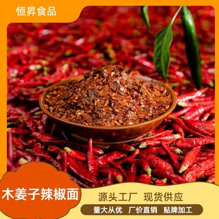 ľ���Ӻ������F���خa����պˮ���ڲ������������պ���͝�����