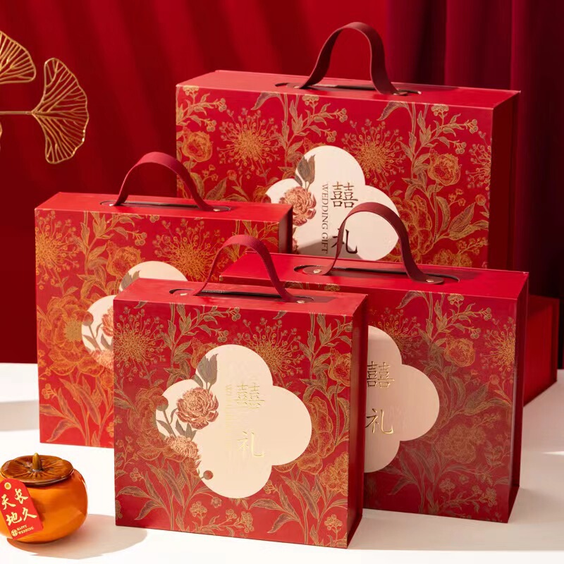 Chinese-Style Wedding Hand-Held Candy Box Bridesmaid Gift Box Packaging Box Guest Return Gift Banquet Gift Box Present Chinese-Style Wedding Hand-Held Candy Box Bridesmaid Gift Box Packaging Box Guest Return Gift Banquet Gift Box Present