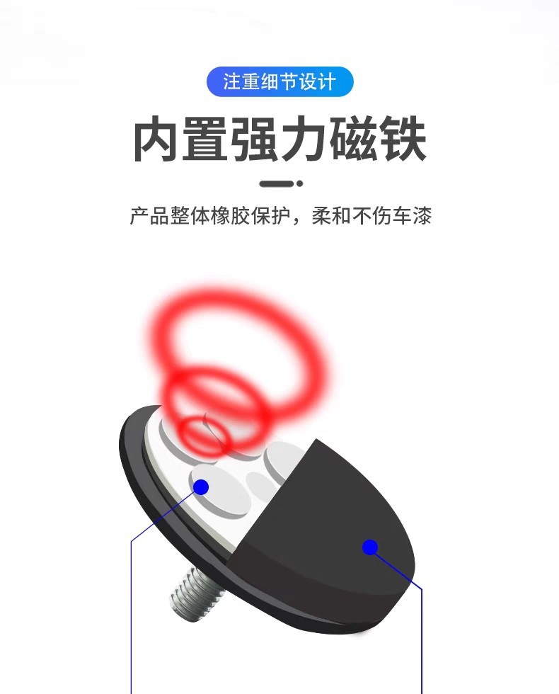 Strong Magnetic Magnet Suction Cup Powerful Magnet Round Strong Magnet Coated Magnet Led Spotlight Fixed Strong Magnetic Base