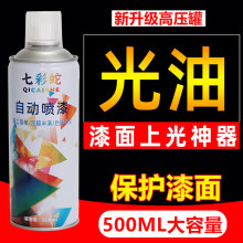 ��������g���ԇ������ጣ���a��oɫ͸���Ϲ���������P������܇