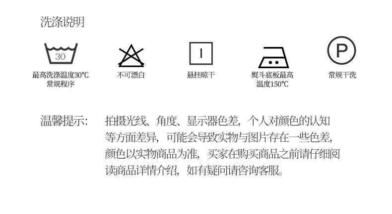 柔白映翠_21.jpg
