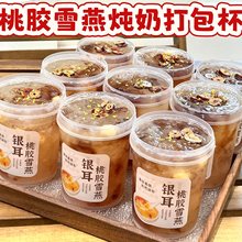 ���z���̴����500ml���ɲ�ˮ���Ɣ[������к���Ҭ�����ô��Ͱ