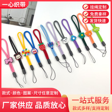 ��ͨ�֙C���K�ɐ��¿������K�̿�Y�����G�K��u�P���C���Ů����