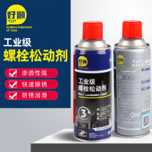 ǧf˨ɄӄٱģȥPϴҺIݽz⽑