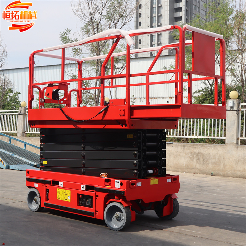全自行升降机液压小型高空作业车移动剪叉式电动升降平台