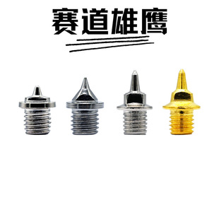 3.2mm 4.8mm ��Ь����ЬЬ� ���Ь �Ͻ�� С��� ���Ь