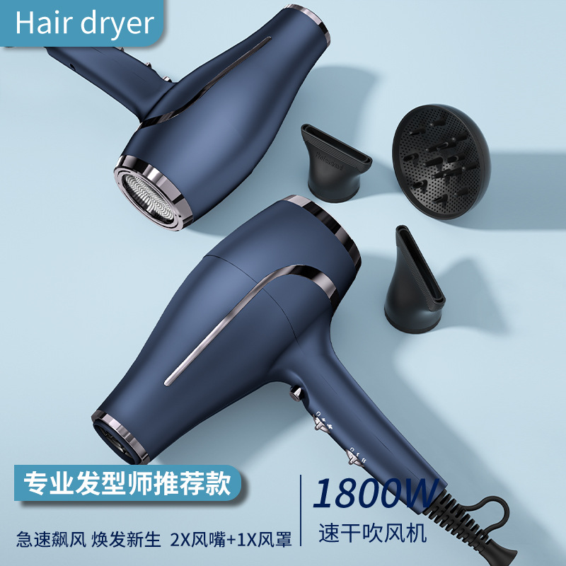 Fábrica al por mayor de energía eólica española secador de pelo eléctrico peluquería especial modelado de alta potencia secador de pelo image 5