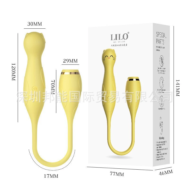 Vibrating Egg (Lilo Laile) Small Seahorse Shell, Wireless Remote, 10 cm, Multi‑mode