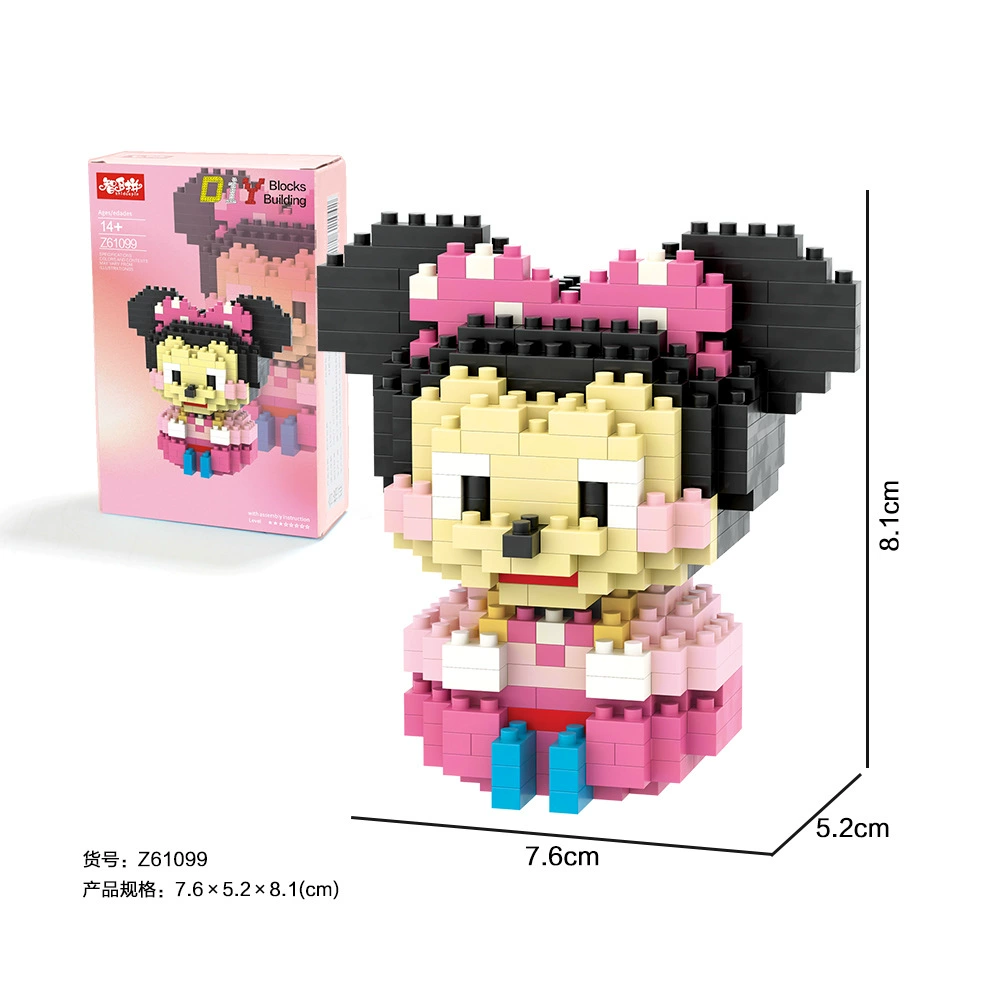 Mini Building Block Set — Sanrio-style Small-Particle Constructor Figures, Gift for Kids
