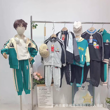 撤柜童装尾款清货迷你巧克力儿童秋冬套装品牌折扣童装直播货源批