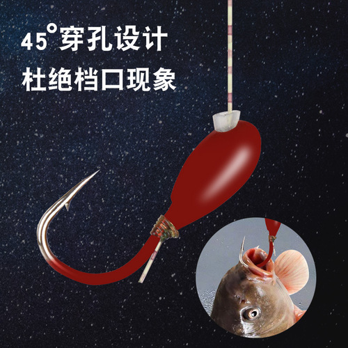 Seven-star floating sky hook finished main line line group Southern bleaching spot invisible line group with hook product manufacturer wholesale