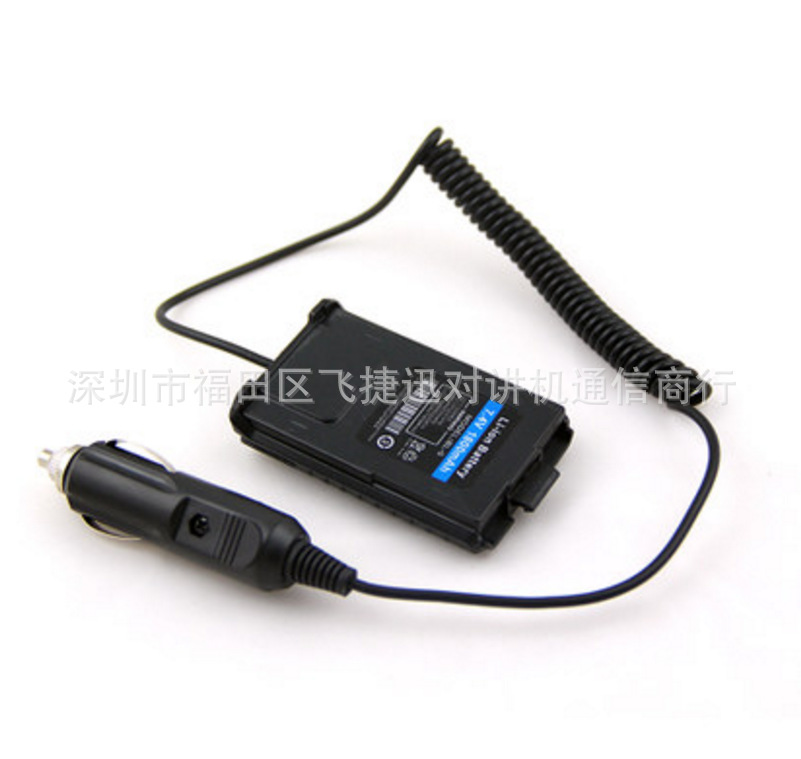 微信截图_20170619161237