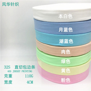 4.0cm��ᘿ���߅�lᘿ��ް�߅�� �M�НL߅�l �������l