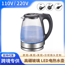 110v220v��Ӣ�WҎ������늟�ˮ�ض๦�ܟ�ˮ���ԄӔ�늼����k��