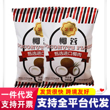 ����֥��Ҭ��Ҭ��Ҭ����Ŵ����Ҭ����Ҭ�zС��Ҭ�̃���������b�