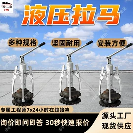 矿山施工设备;矿业输送设备;其他防爆器材