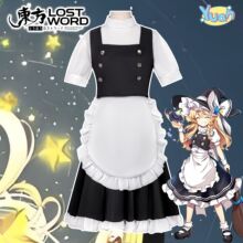 �|�����r��cos���|��Project�F��ħ��ɳKirisame Marisa cosplay