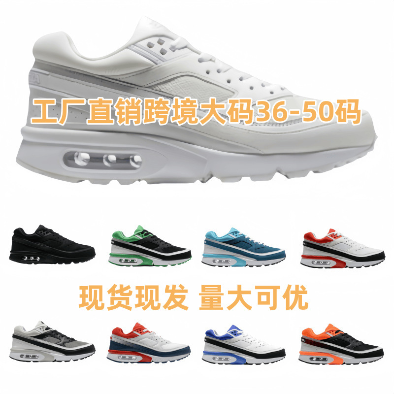 2022 new cross-border foreign trade MAX BW91 air-cushion shoes mesh breathable wear-resistant men's and women's sports leisure running shoes 2022 new cross-border foreign trade MAX BW91 air-cushion shoes mesh breathable wear-resistant men's and women's sports leisure running shoes