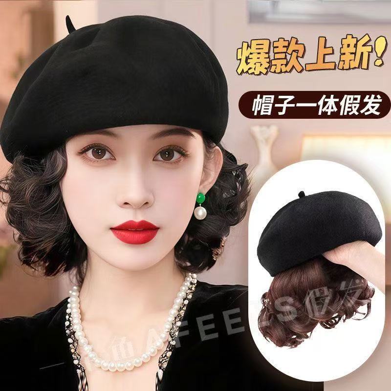 Women's Short Hair Wig, New Autumn and Winter Fashion Full Head Cap Style Beret, Lazy Short Curly Hair Mom Wig Hat