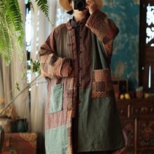 原创女装文艺复古秋冬中式宽松撞色棉衣棉服女外套风衣2136