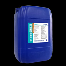 ȪˇʳƷOCIP|ĭϴQY5005 IʳƷ܇gϴ