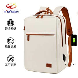 商务背包;休闲背包;旅行包袋