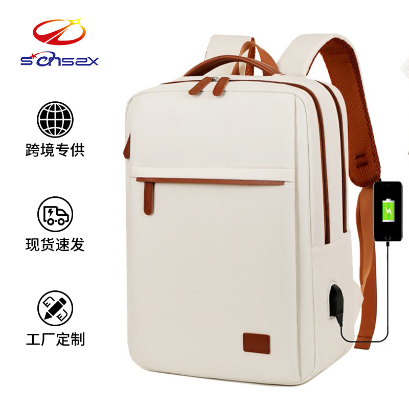 2025 Business Backpack Men's Casual Travel Commuting Business Trip 15.6inch Laptop Backpack School Bag