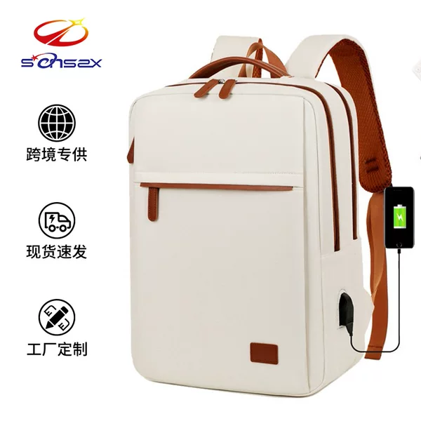2025 Business Backpack Men's Casual Travel Commuting Business Trip 15.6inch Laptop Backpack School Bag