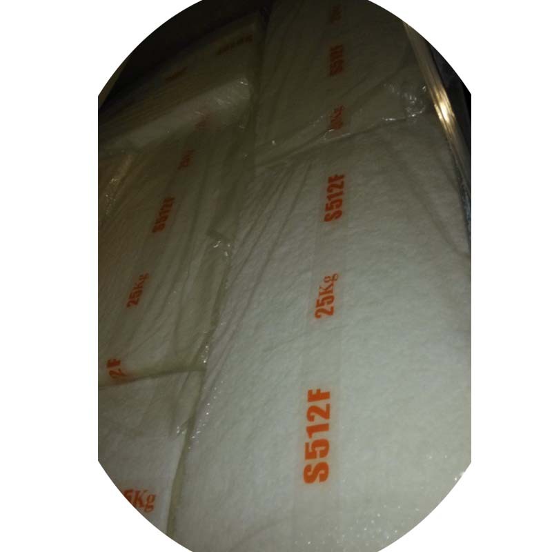 韩国SK 三元乙丙橡胶5206F 等全系列品供应  epdm橡胶