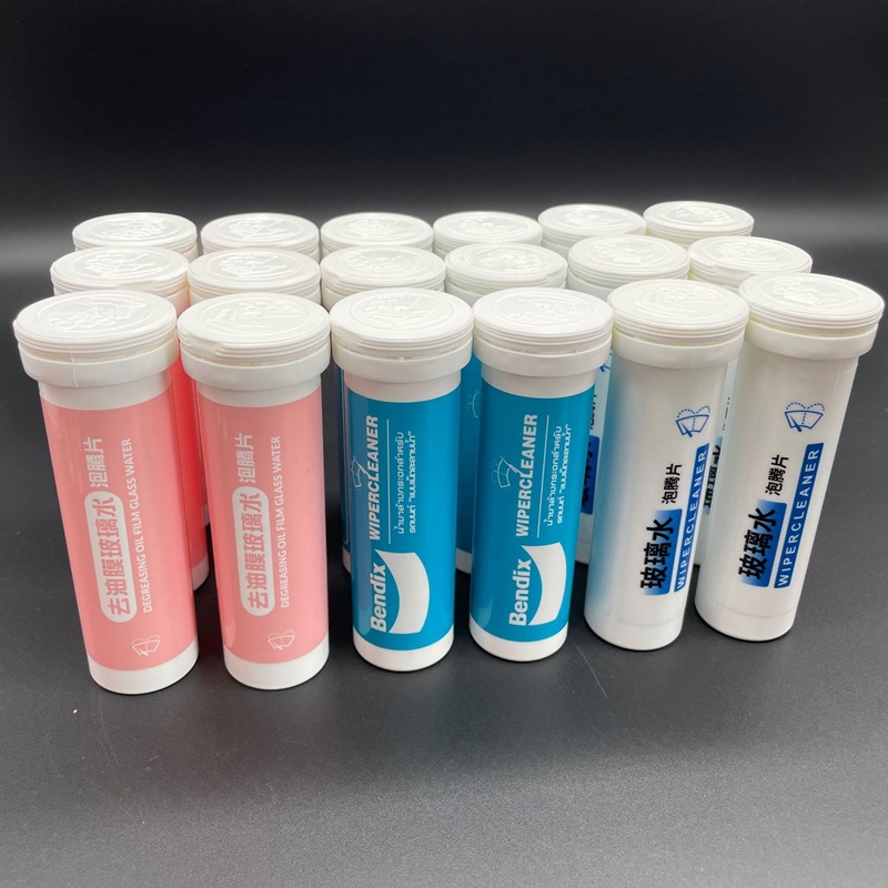 O1CN01i7frSP1ovxItIPWcj_!!2216829855288-0-cib.jpg?__r__=1702443763968