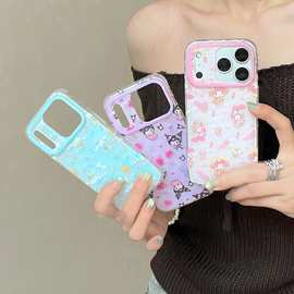 可爱卡通库洛米美乐蒂苹果17PM适用iPhone13/14PROMAX手机壳15/16