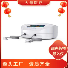 ̨ʽ��ֱ���ș���x�ӌ���xDJQ7���}�_늌��ί��x���N�r��