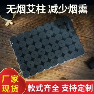 �o������54����̼���l������Ʒ���������~���q���L�Ӵ�̼��������