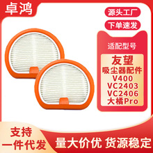 muwantmPro/VC2403/6m^VWоVWĲ