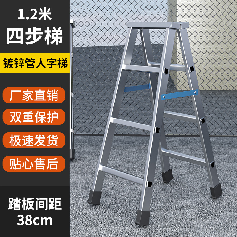 Escalera Tubería galvanizada para exteriores Espesar Escalera en espiga de articulación portátil multifuncional Escalera móvil Escalera de escalada