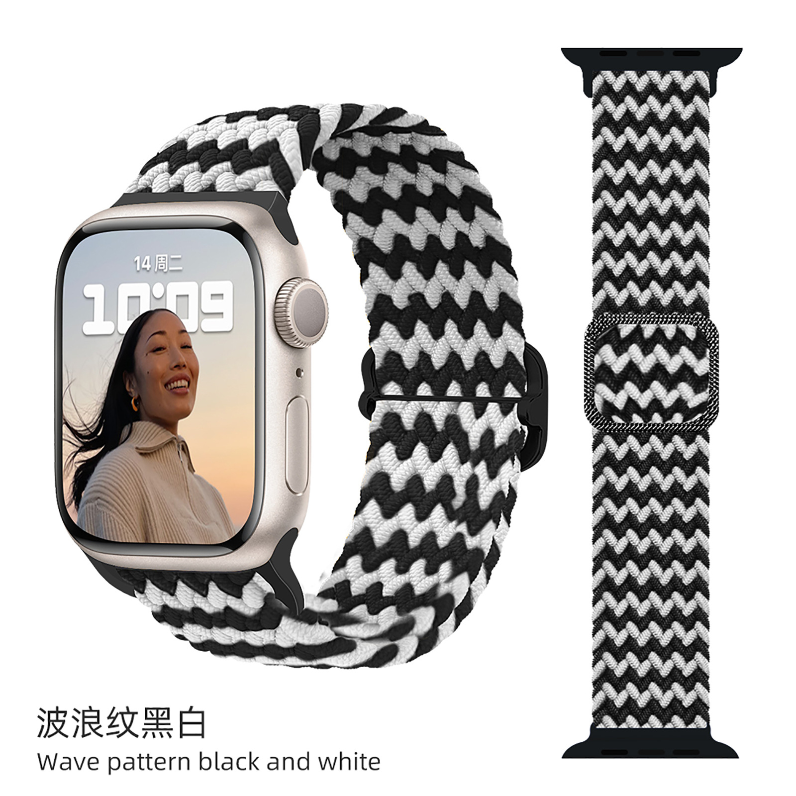 18#wave pattern black and white
