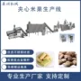 休闲可可夹心酥双螺杆膨化机