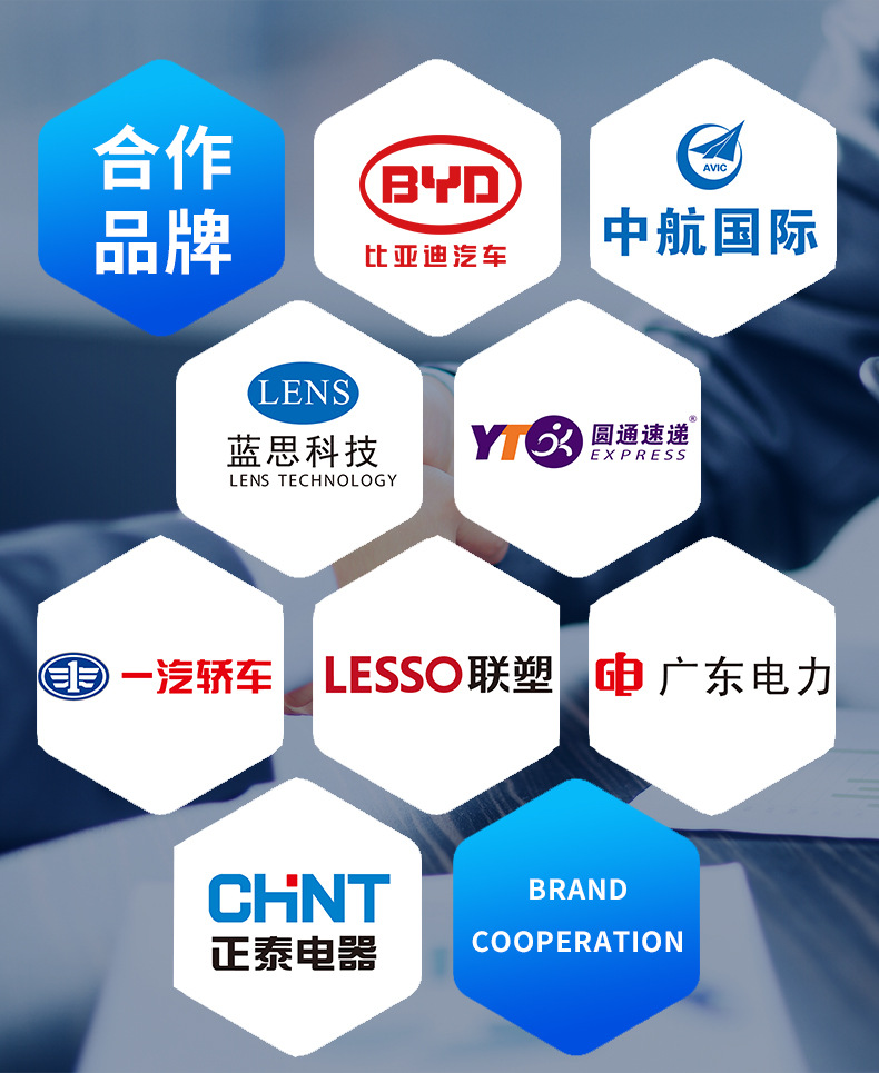 详情页尾 (4).jpg