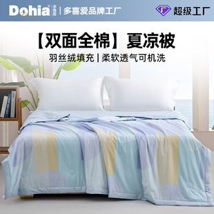 ���߿���ϲ���¿�ȫ���ě����ӱ�о�黨���{�������p�˿əCϴ�ı�