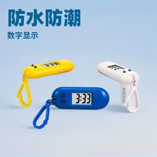 厂家批发迷你便携电子小挂表背包钥匙扣电子表学生考试用电子钟表