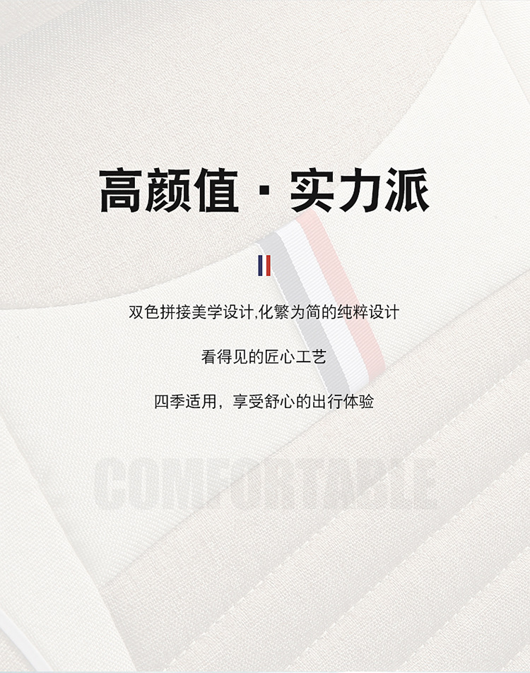 Car Seat Cover for All Seasons 2024 New Style Bag Seat Cover Linen Fabric Car Seat Cushion Surround Seat Cover