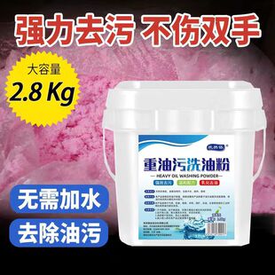 ȥ��ϴ�ַ�Ͱ�b����׃����ȥ��������ĥɰϴ��ɳ���ޙC�޹���ϴ��