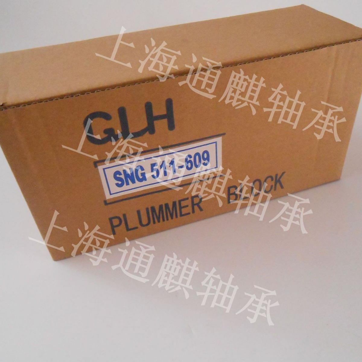 台湾GLH轴承座/箱 SNG511-609