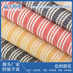 �l�yɫ�������Ϝ��޴ּ������Ứ��Ь��ˇƷ���ϼҼ��׺��Ứ