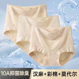 �S�����l�h��Ůʿ��ѝ�h���ѝŮ͸��10A�־���ѝ�и������ރ�ѝ