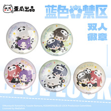 �ٷ������{ɫ�O�z �{ɫ���^��؈ϵ���p�˰��� �����R���F����