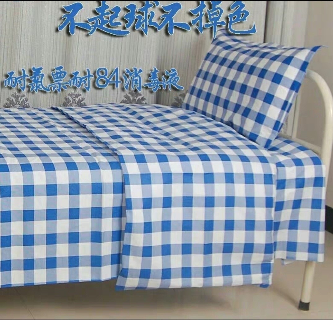 파란색과 흰색 큰 격자 무늬 두꺼운 베갯잇이